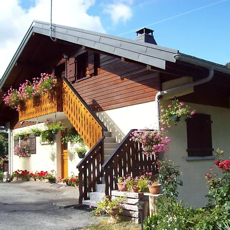 Cosy 3 Pieces, 4 Pers, Balcons, Proche Centre Et Telecabines A Apartment *